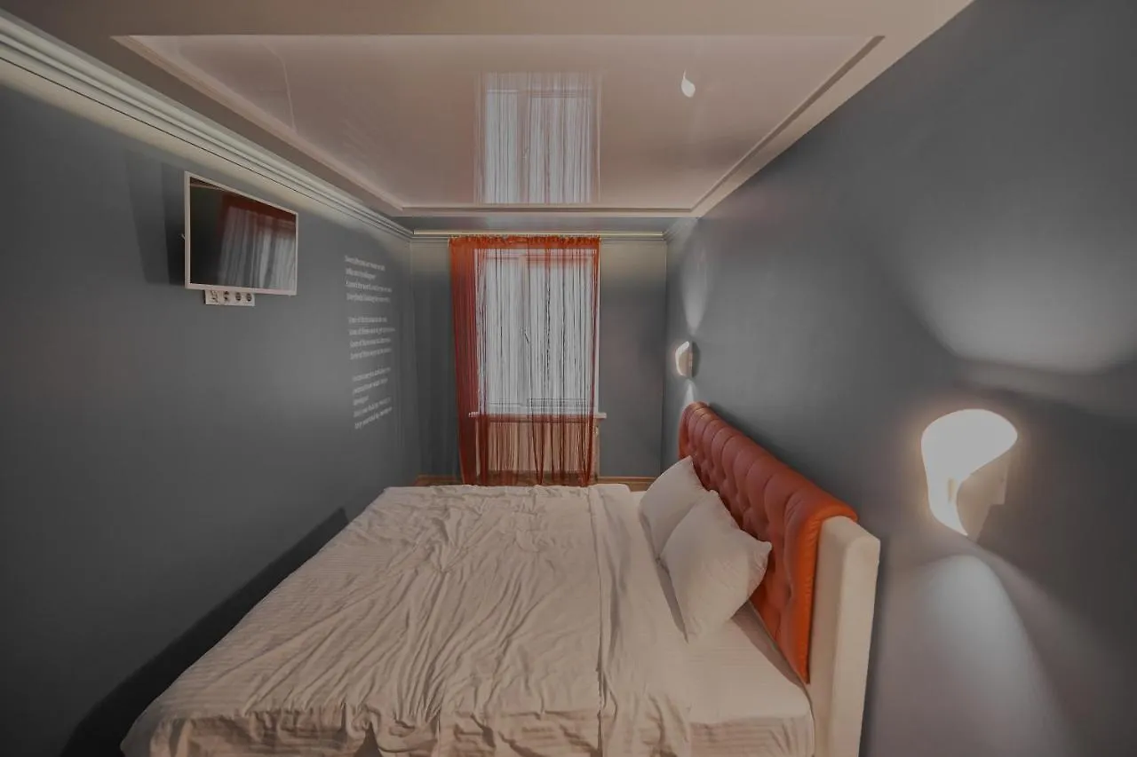 Quarter Aparthotel Lviv 0*,